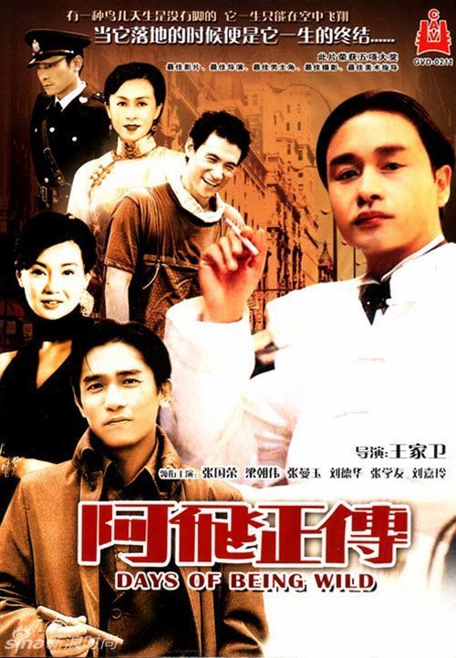 哪里有做假民生银行存款证明